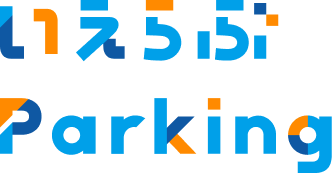 いえらぶParking